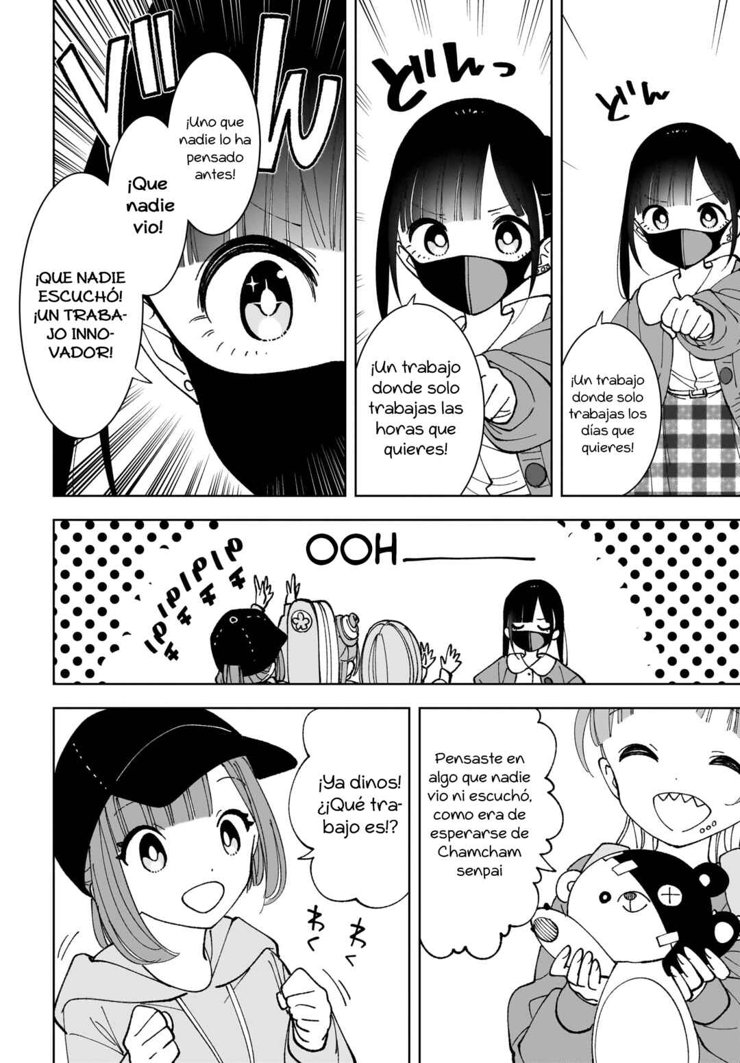 Sutochiru Chapter 14 - Page 7