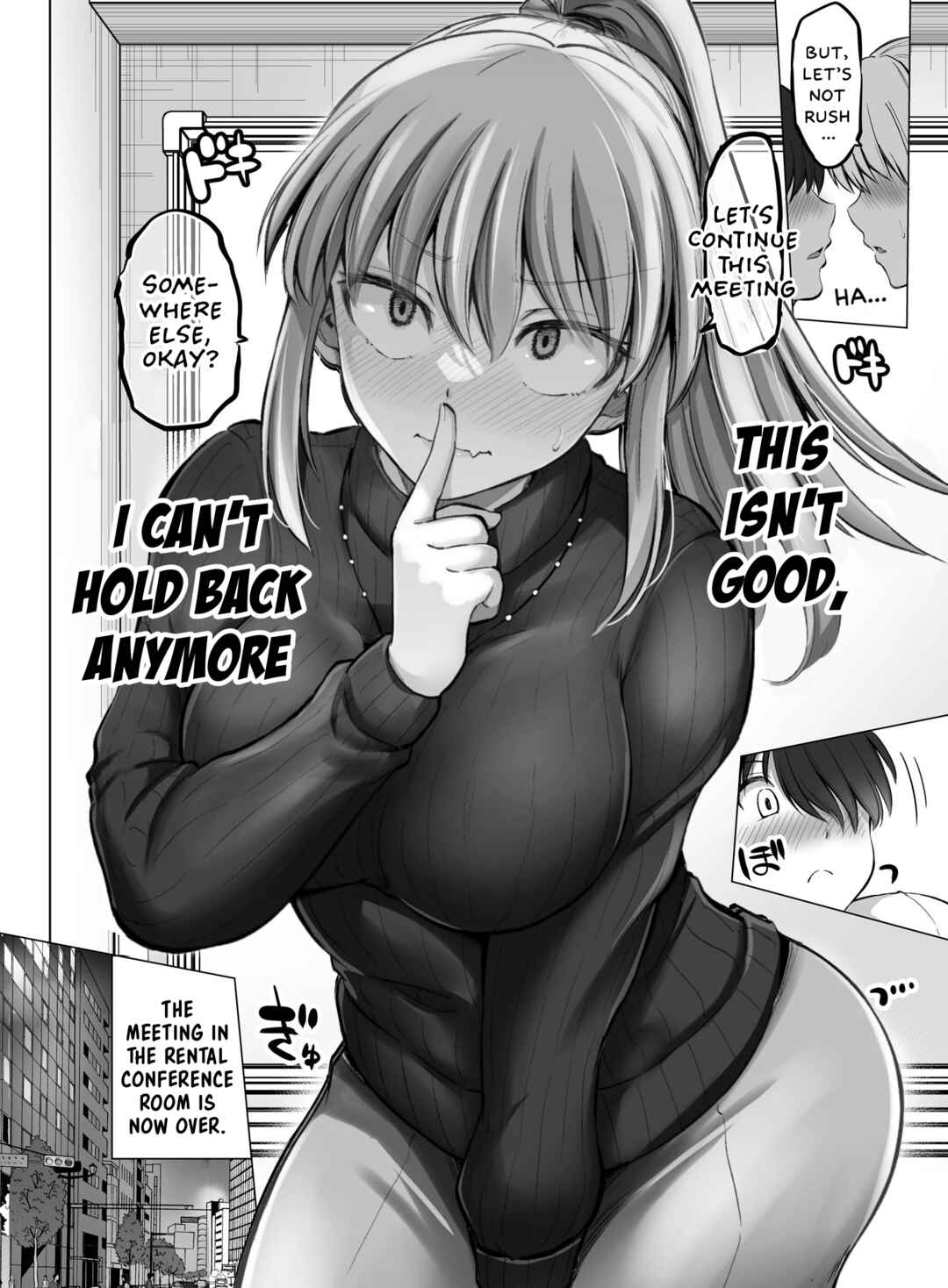 Kore kara Dandan Shiawase ni Natteiku Kowai Onna Joushi Chapter 99 - Page 5