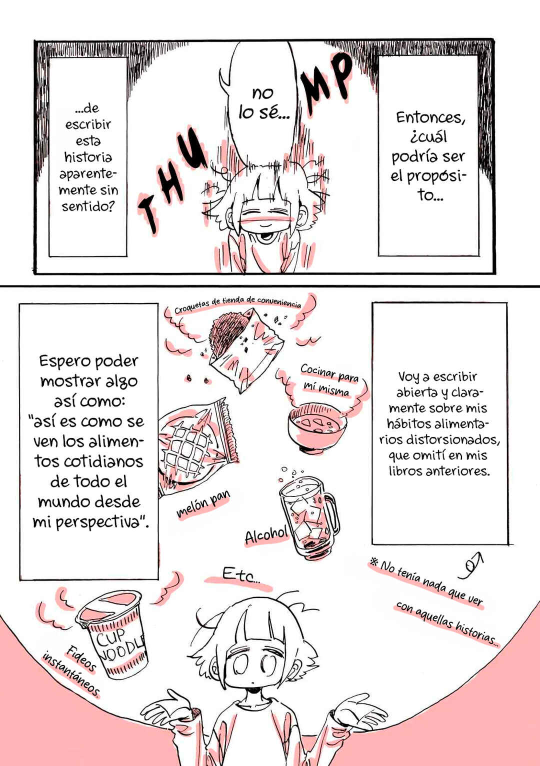 Kore wa Yuganda Shokurepo desu Chapter 1 - Page 7