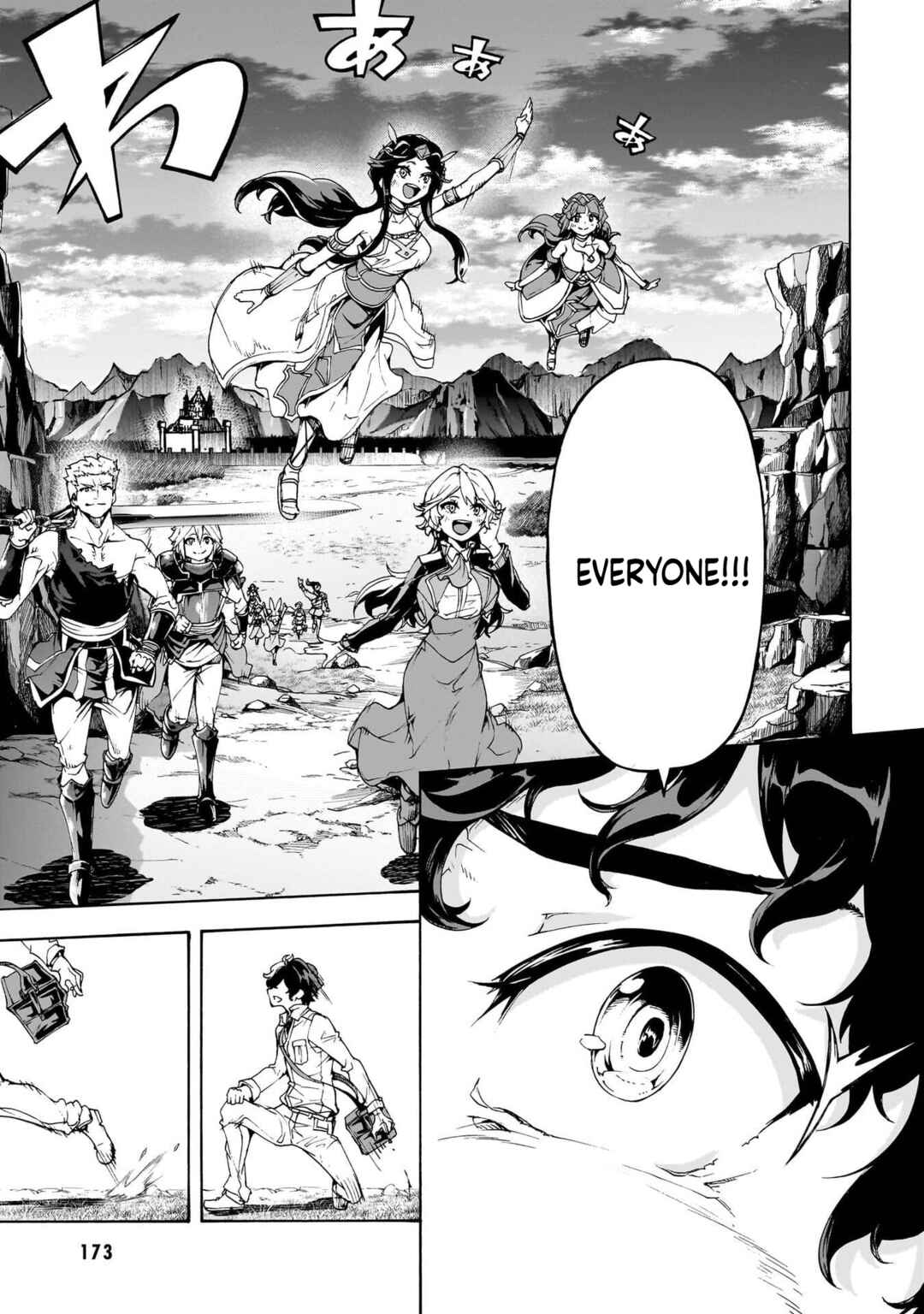 Inaka no Home Center Otoko no Jiyuu na Isekai Seikatsu Chapter 77 - Page 9