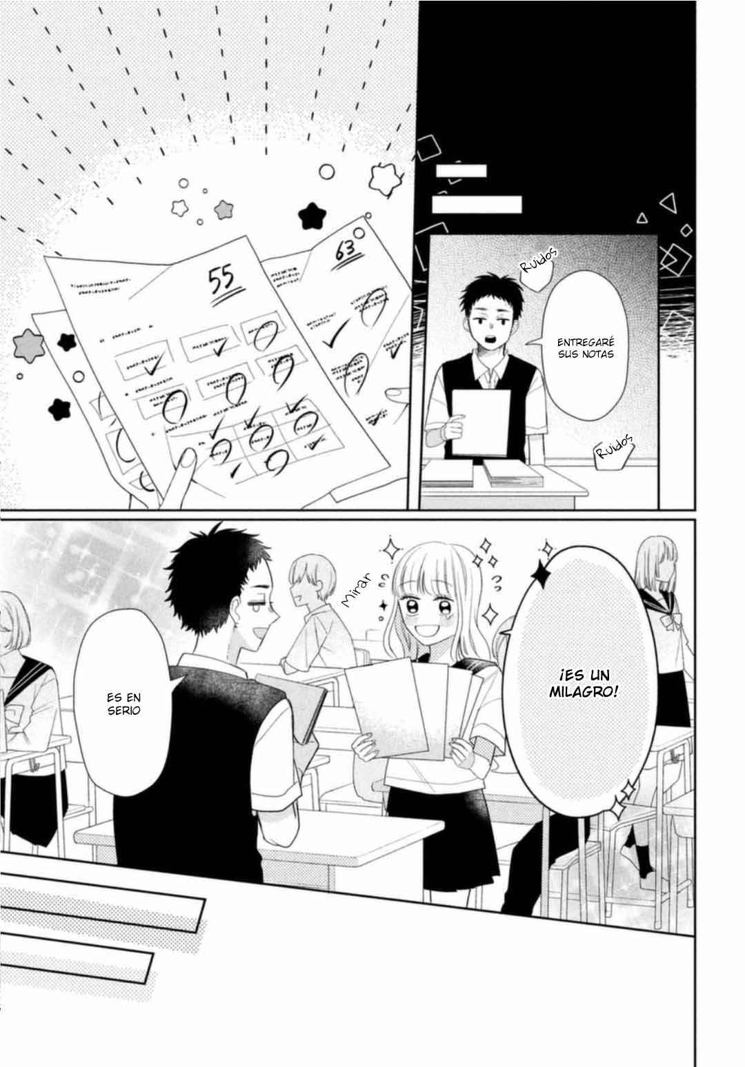 Megane, Tokidoki, Yankee-kun Chapter 7 - Page 17