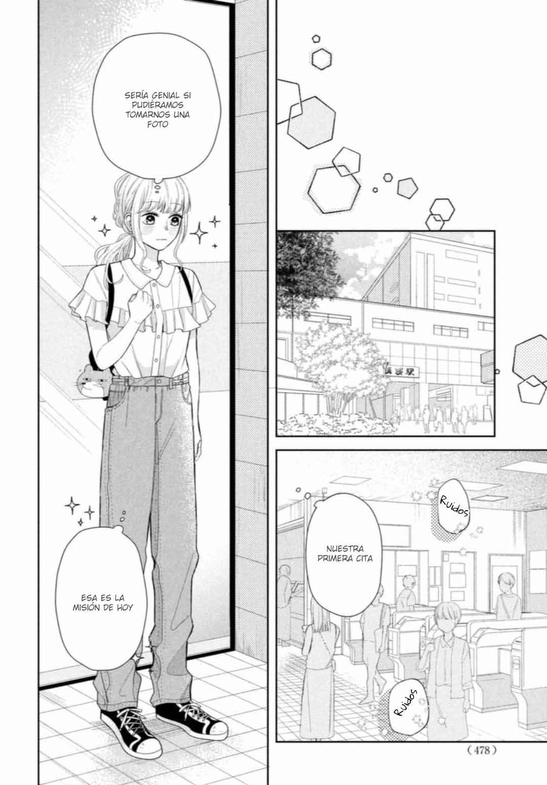 Megane, Tokidoki, Yankee-kun Chapter 7 - Page 18