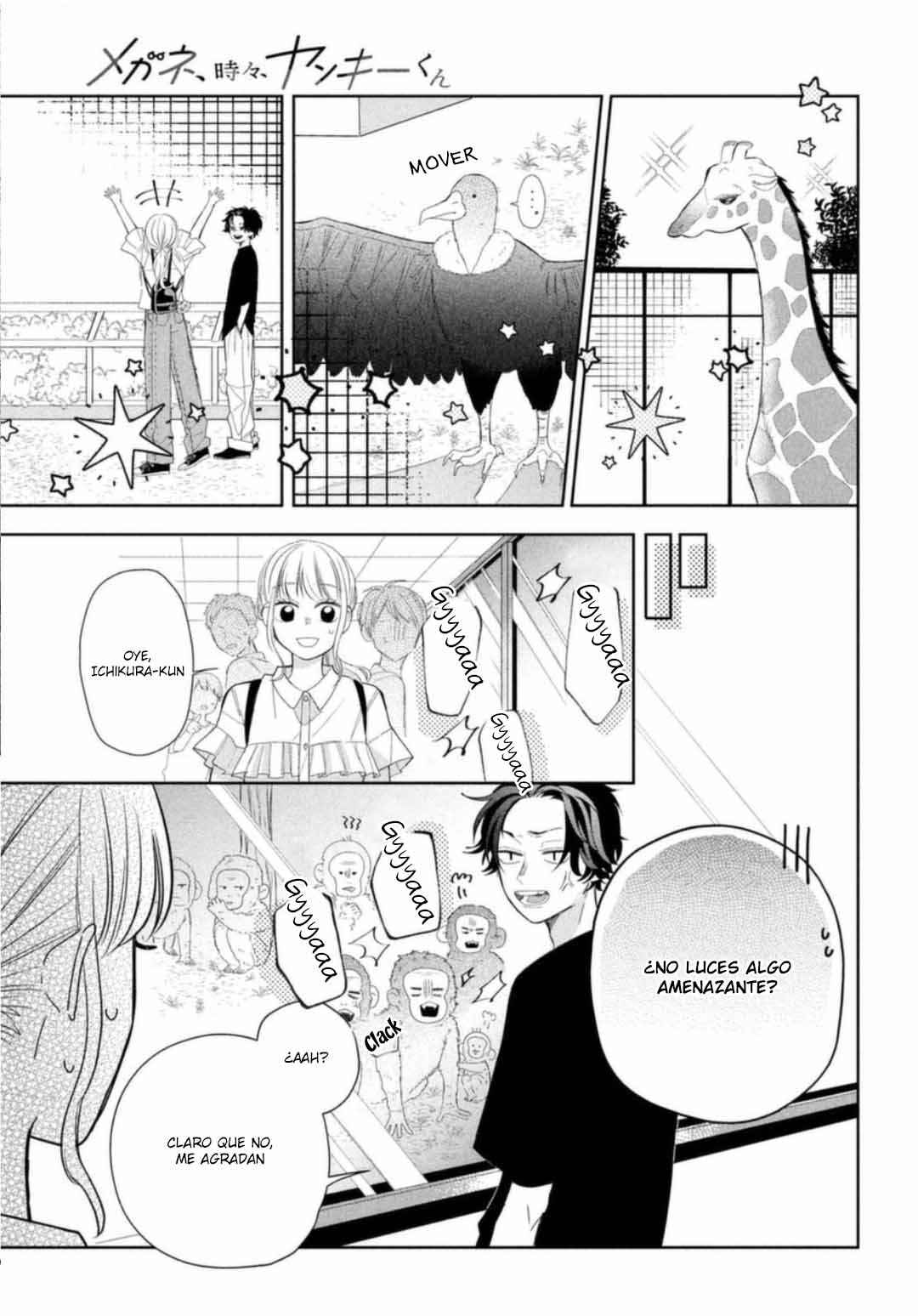 Megane, Tokidoki, Yankee-kun Chapter 7 - Page 23