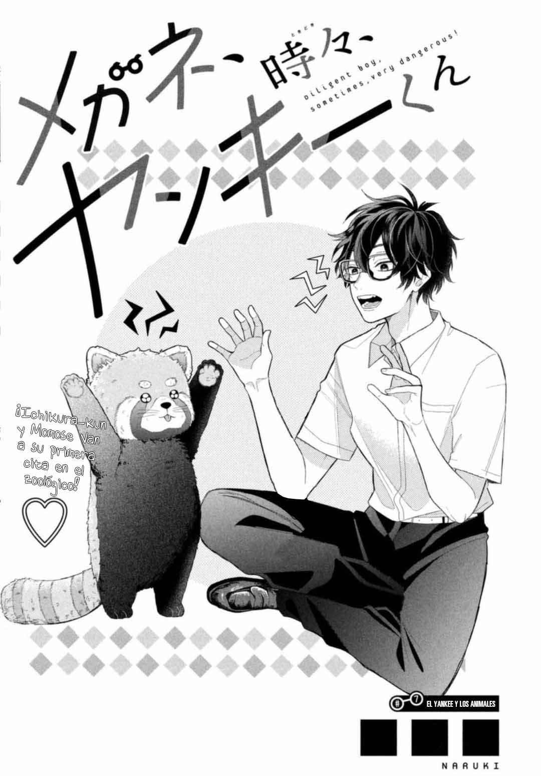 Megane, Tokidoki, Yankee-kun Chapter 7 - Page 3