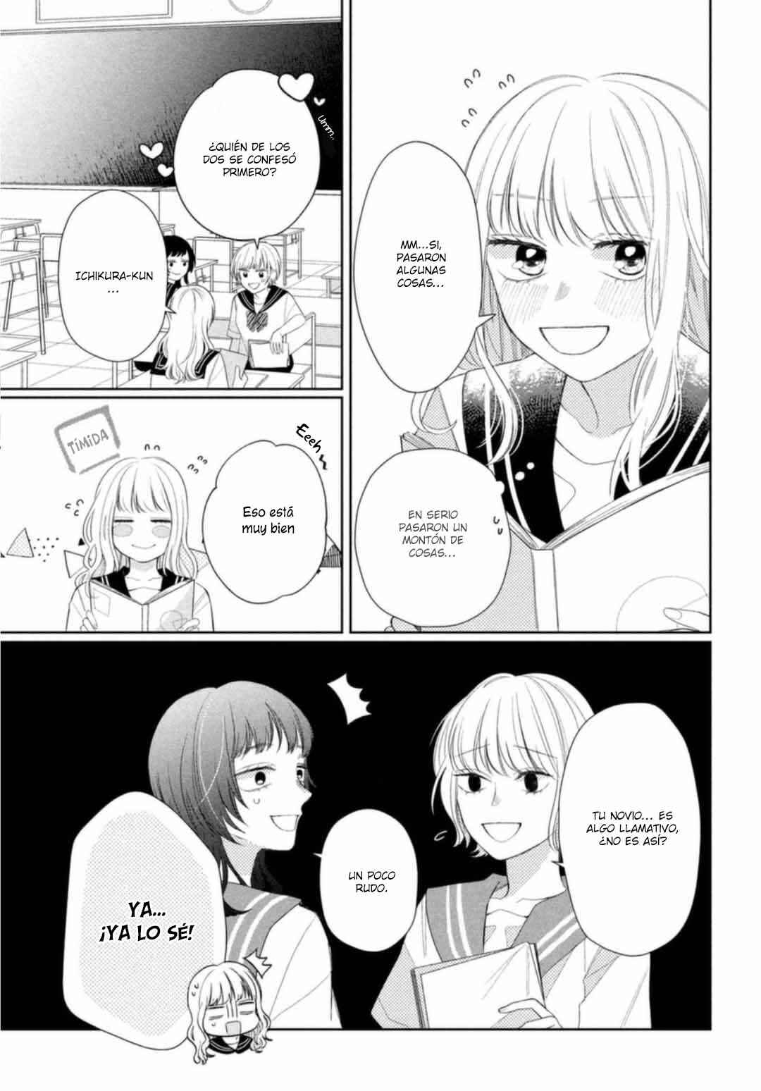 Megane, Tokidoki, Yankee-kun Chapter 7 - Page 5