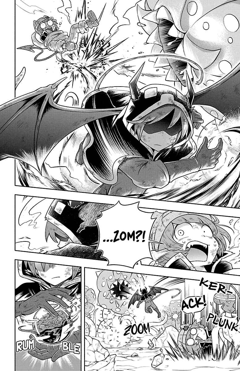 We are the Main Characters of the Demon World! Chapter 9 - Page 2