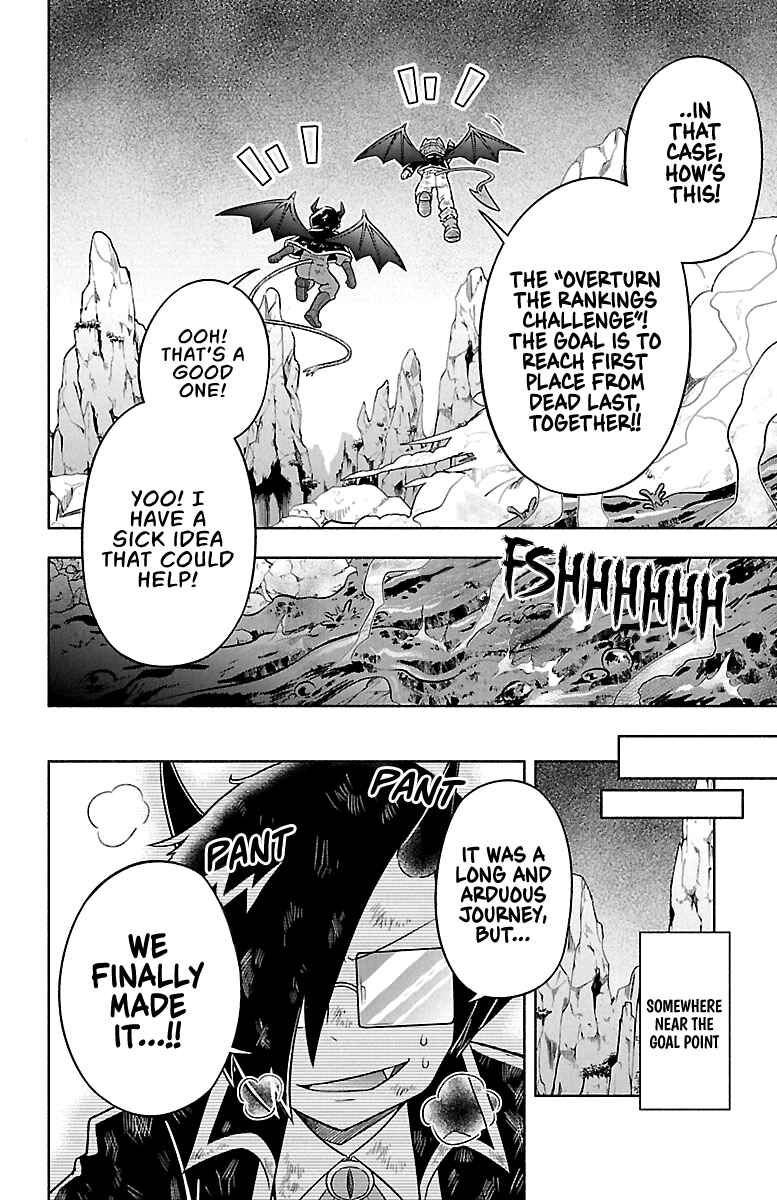 We are the Main Characters of the Demon World! Chapter 9 - Page 8