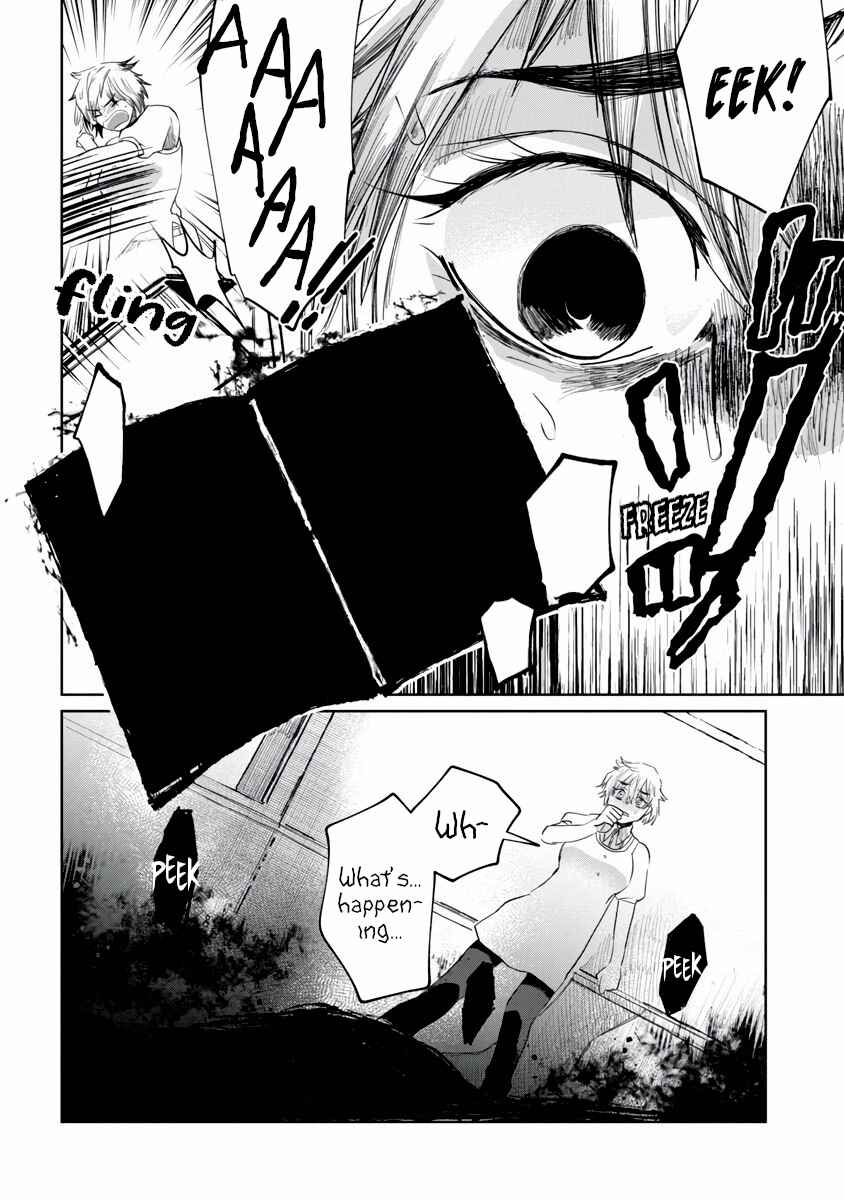 Kaya-chan wa Kowakunai Chapter 2 - Page 15