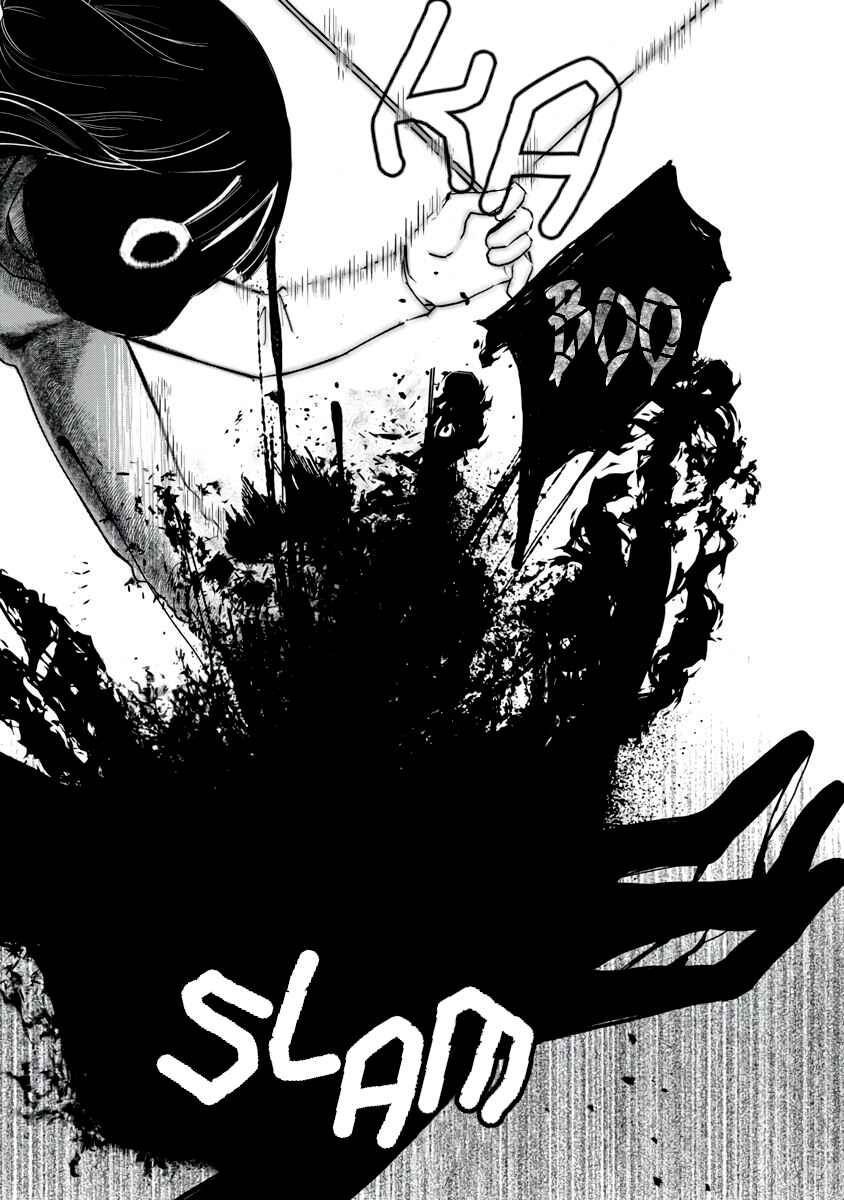Kaya-chan wa Kowakunai Chapter 2 - Page 19