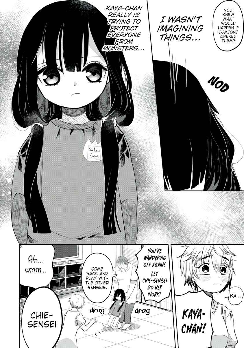 Kaya-chan wa Kowakunai Chapter 2 - Page 21