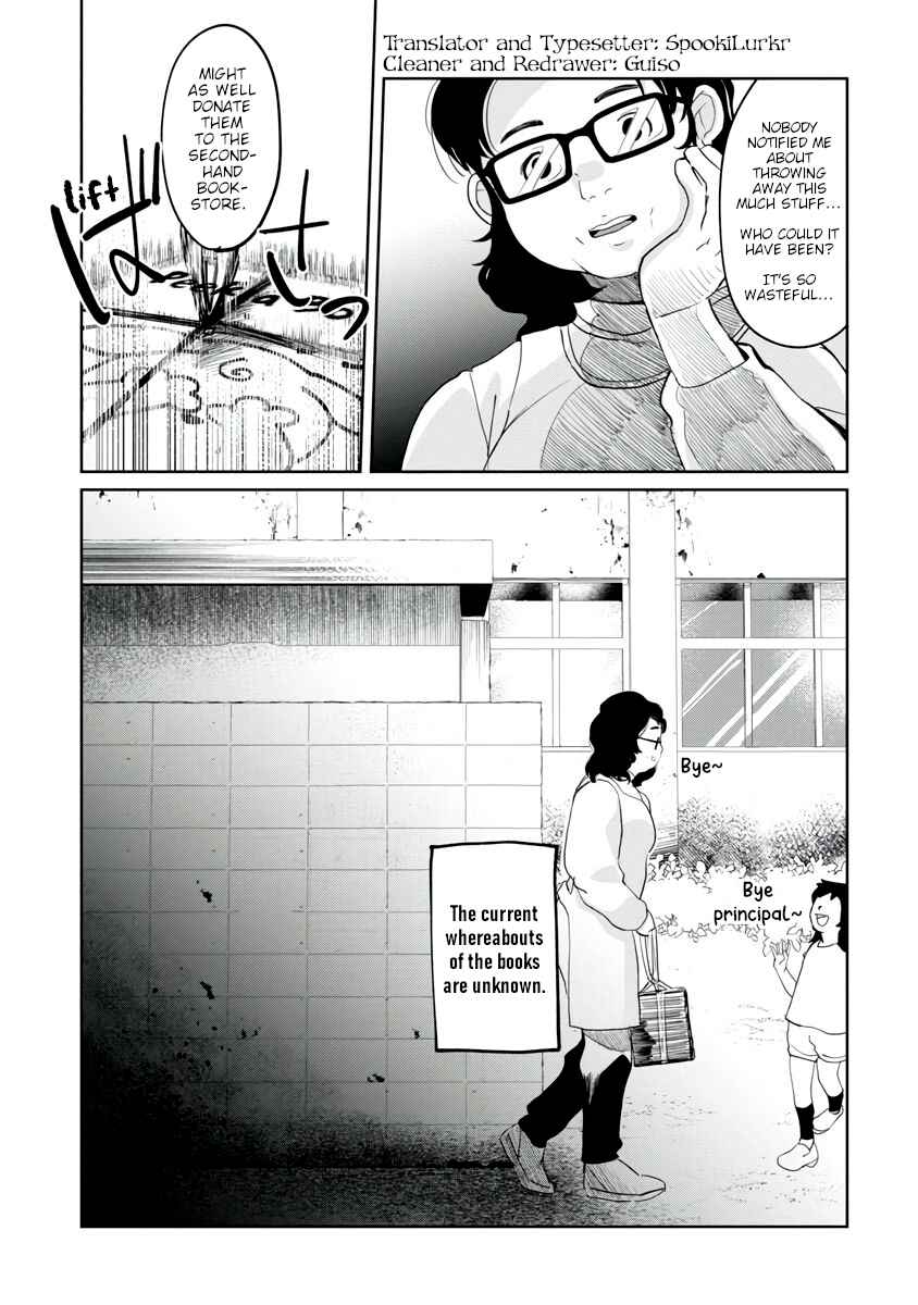 Kaya-chan wa Kowakunai Chapter 2 - Page 24