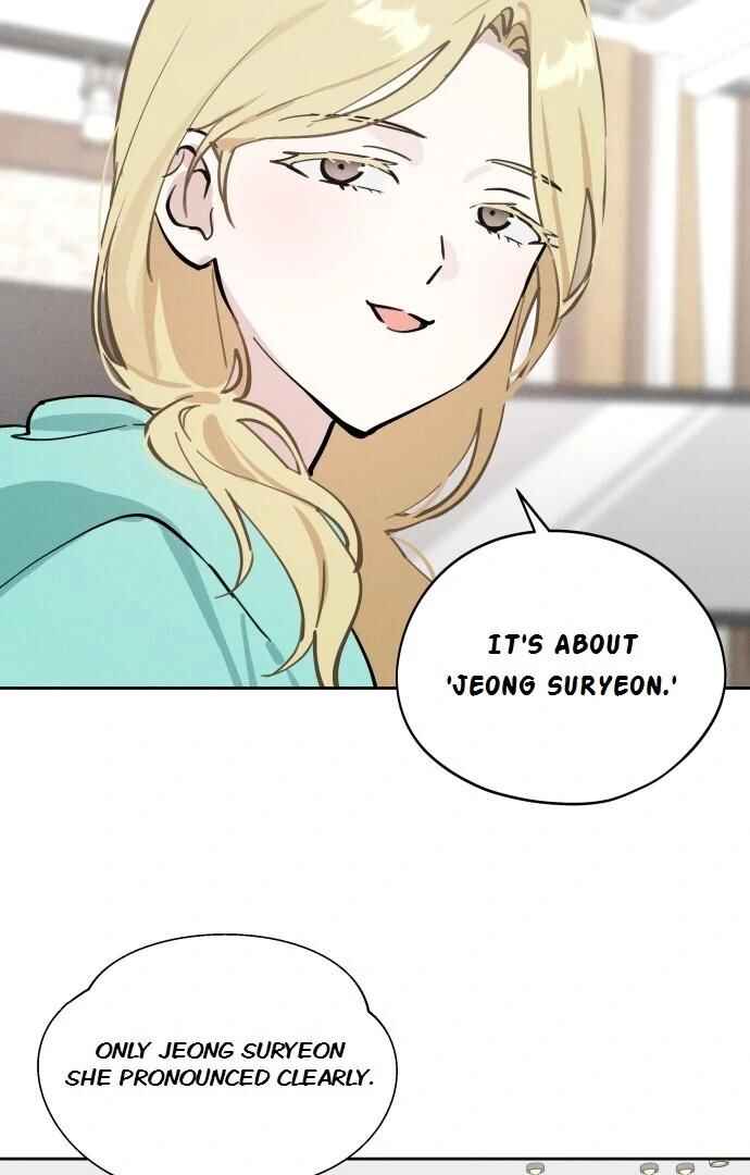 Oneul ui Hanyoil eun Yeojada Chapter 19 - Page 17