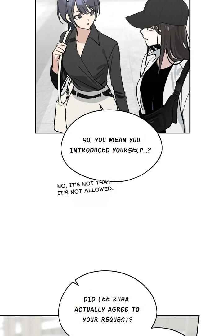 Oneul ui Hanyoil eun Yeojada Chapter 19 - Page 3