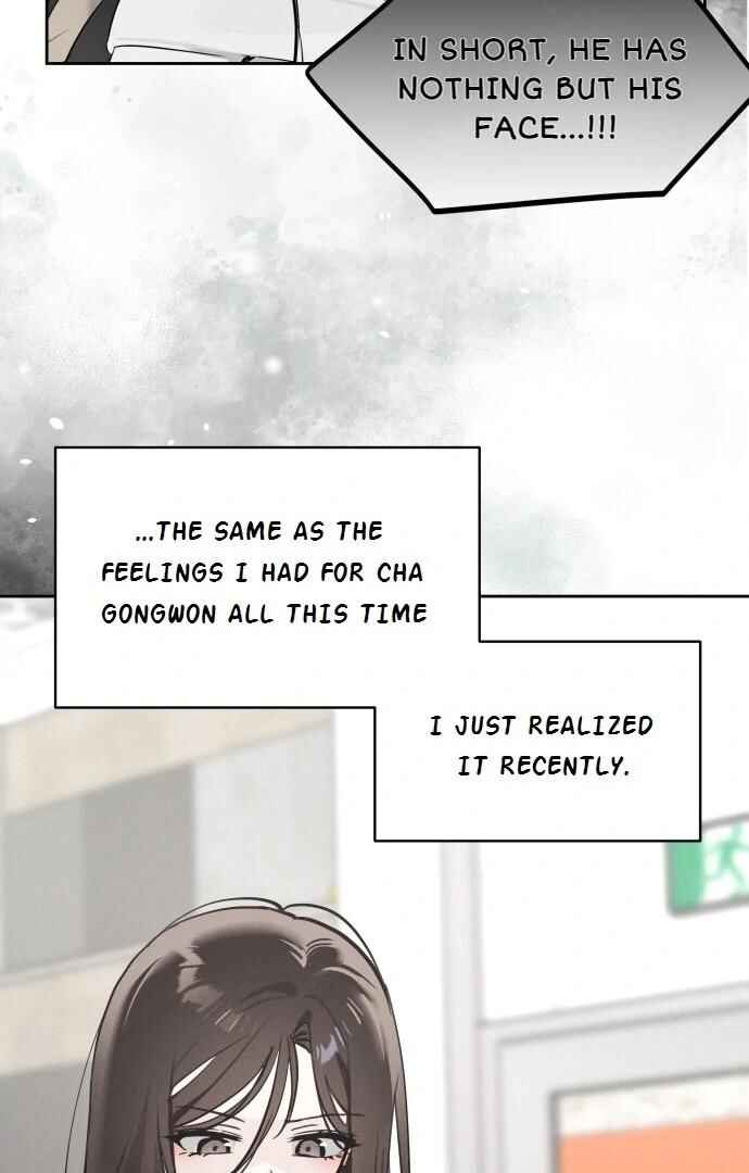 Oneul ui Hanyoil eun Yeojada Chapter 19 - Page 32