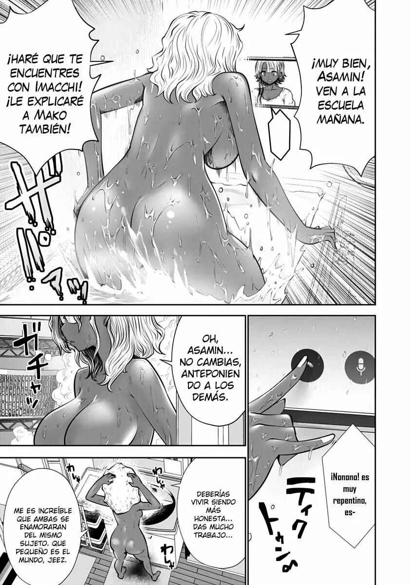 Black Gakkou ni Tsutomete Shimatta Sensei Chapter 9 - Page 17