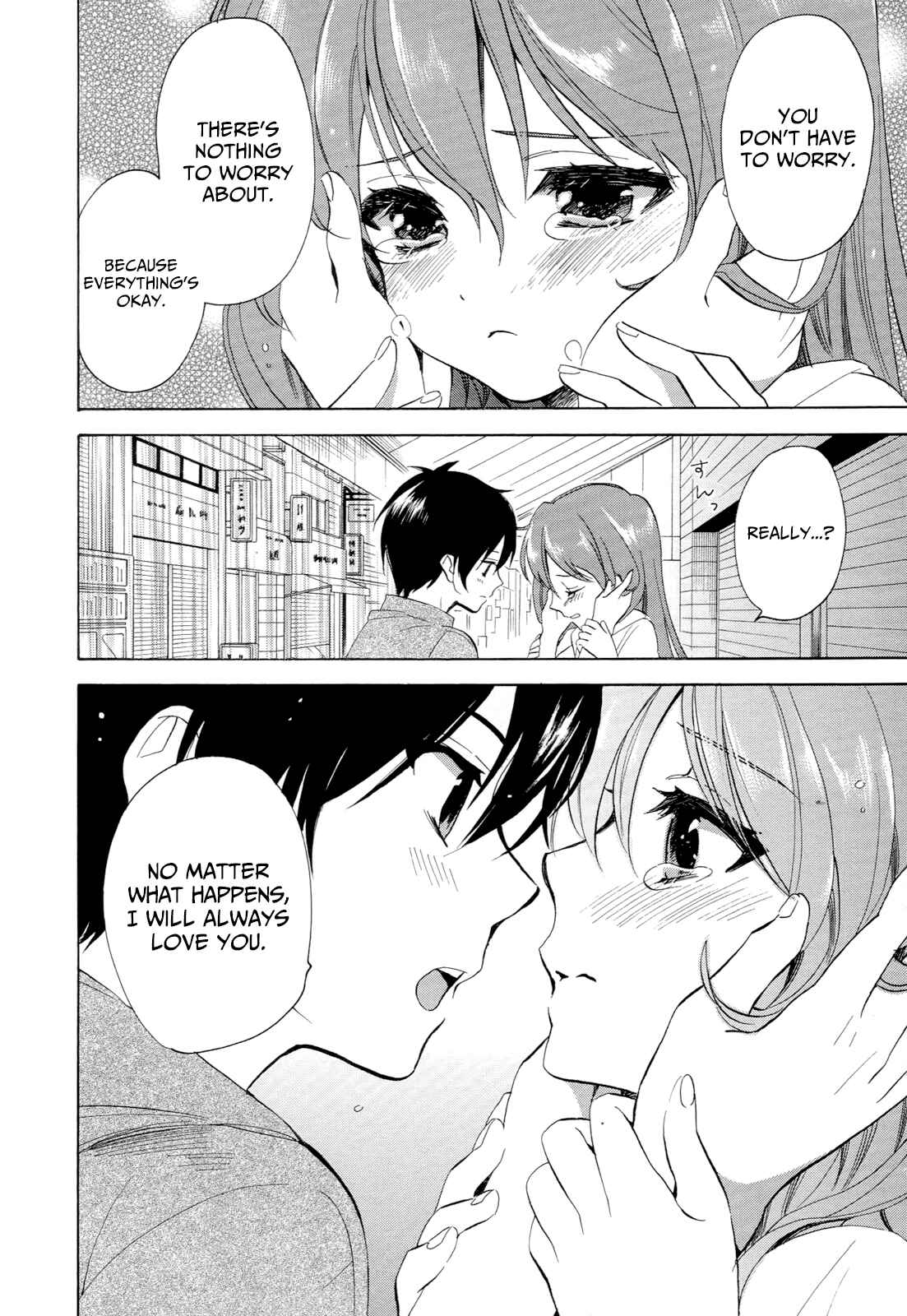 Golden Time Chapter 27 - Page 21