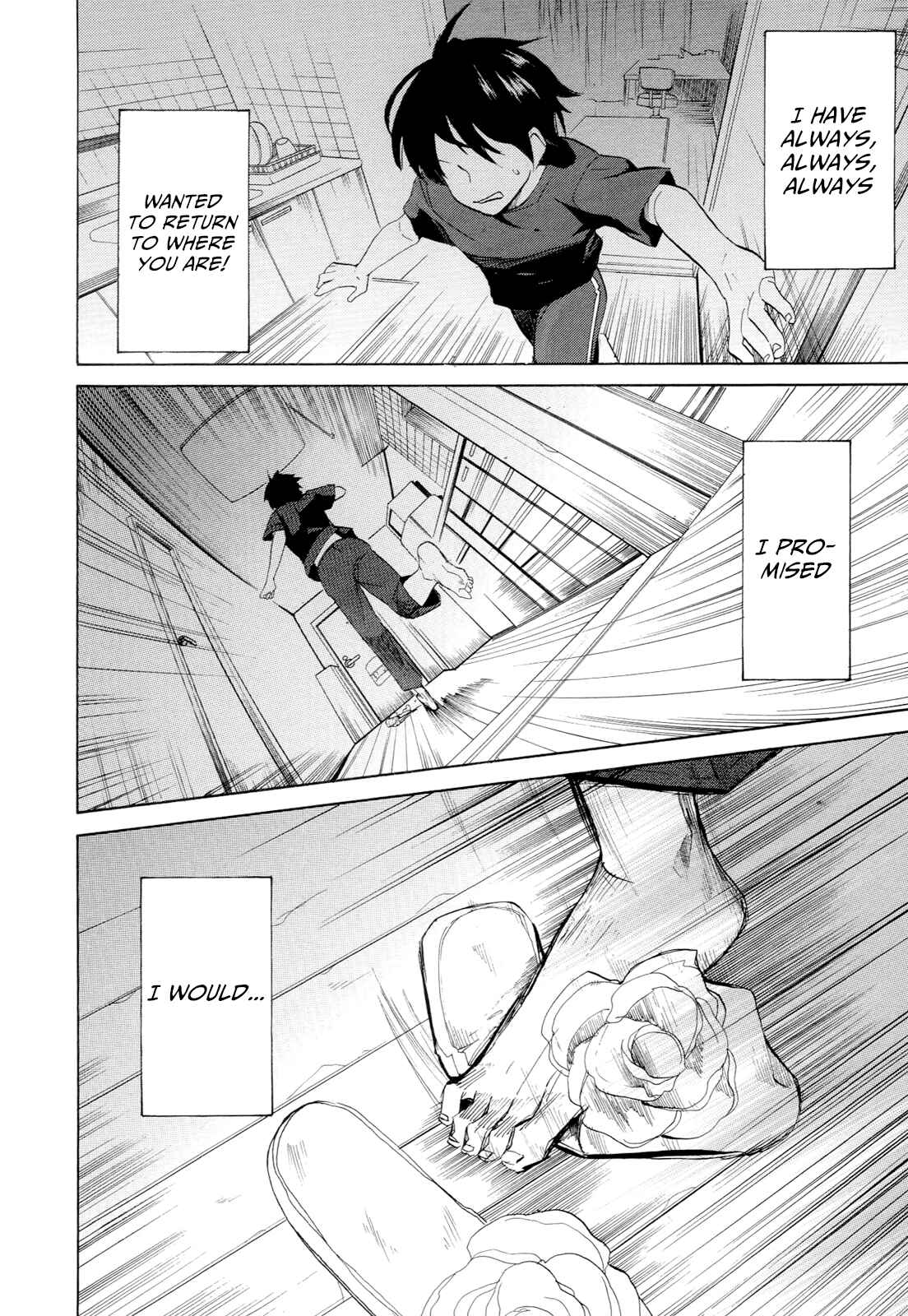 Golden Time Chapter 27 - Page 25