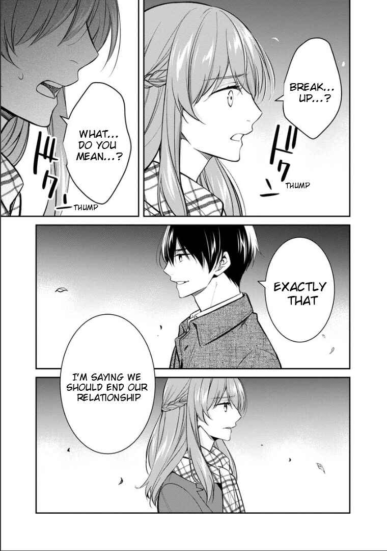 Kyouto Teramachi Sanjou no Holmes Chapter 74 - Page 14