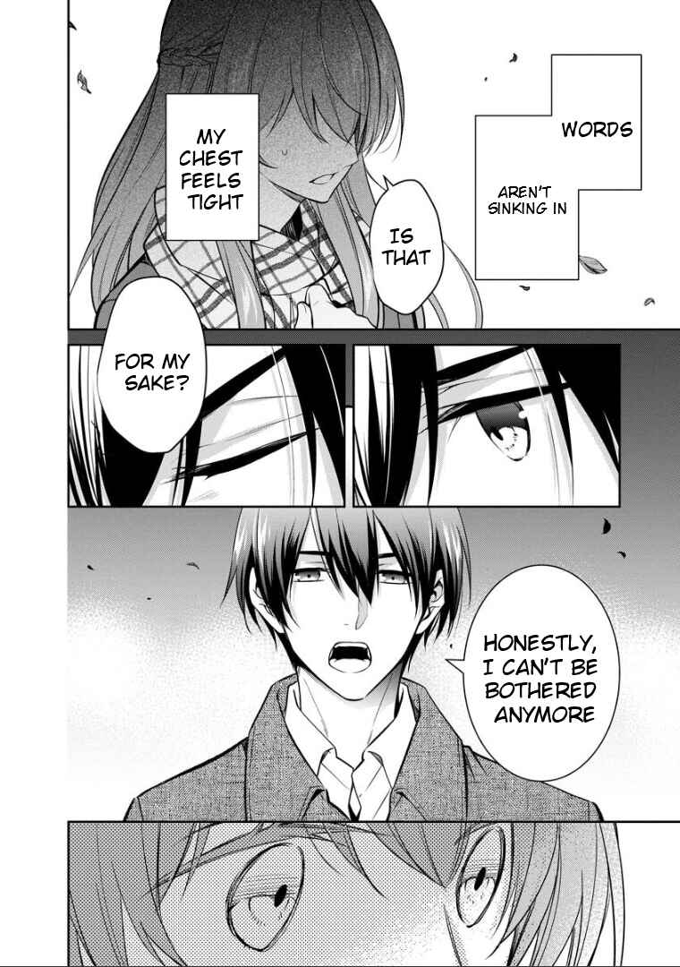 Kyouto Teramachi Sanjou no Holmes Chapter 74 - Page 15
