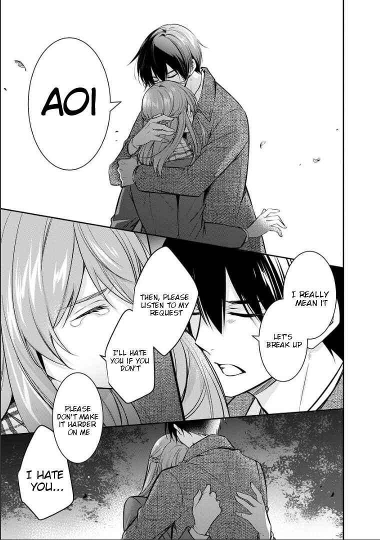 Kyouto Teramachi Sanjou no Holmes Chapter 74 - Page 22