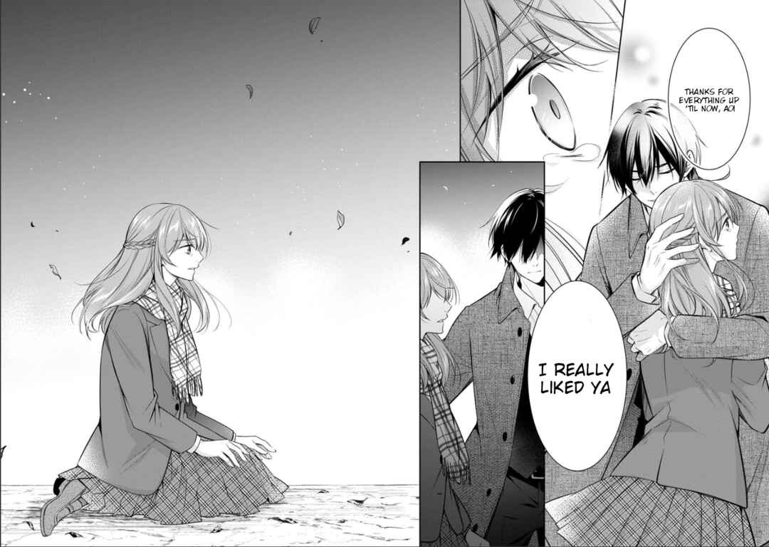 Kyouto Teramachi Sanjou no Holmes Chapter 74 - Page 23
