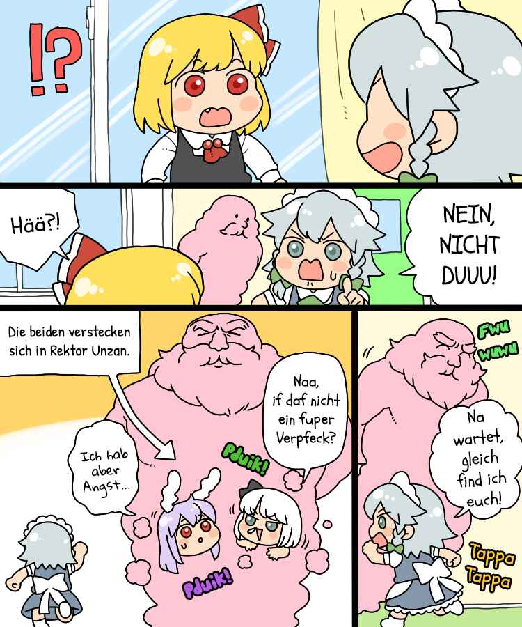 Touhou - Mamange Eternal (Doujinshi) Chapter 18.1 - Page 11