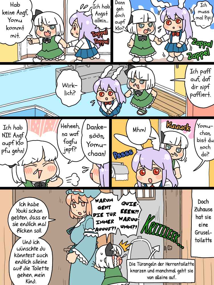 Touhou - Mamange Eternal (Doujinshi) Chapter 18.1 - Page 9