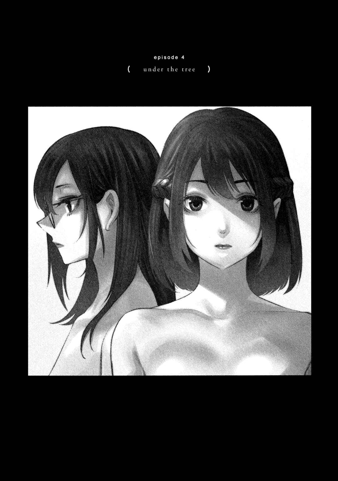 she is beautiful Chapter 4 - Page 1