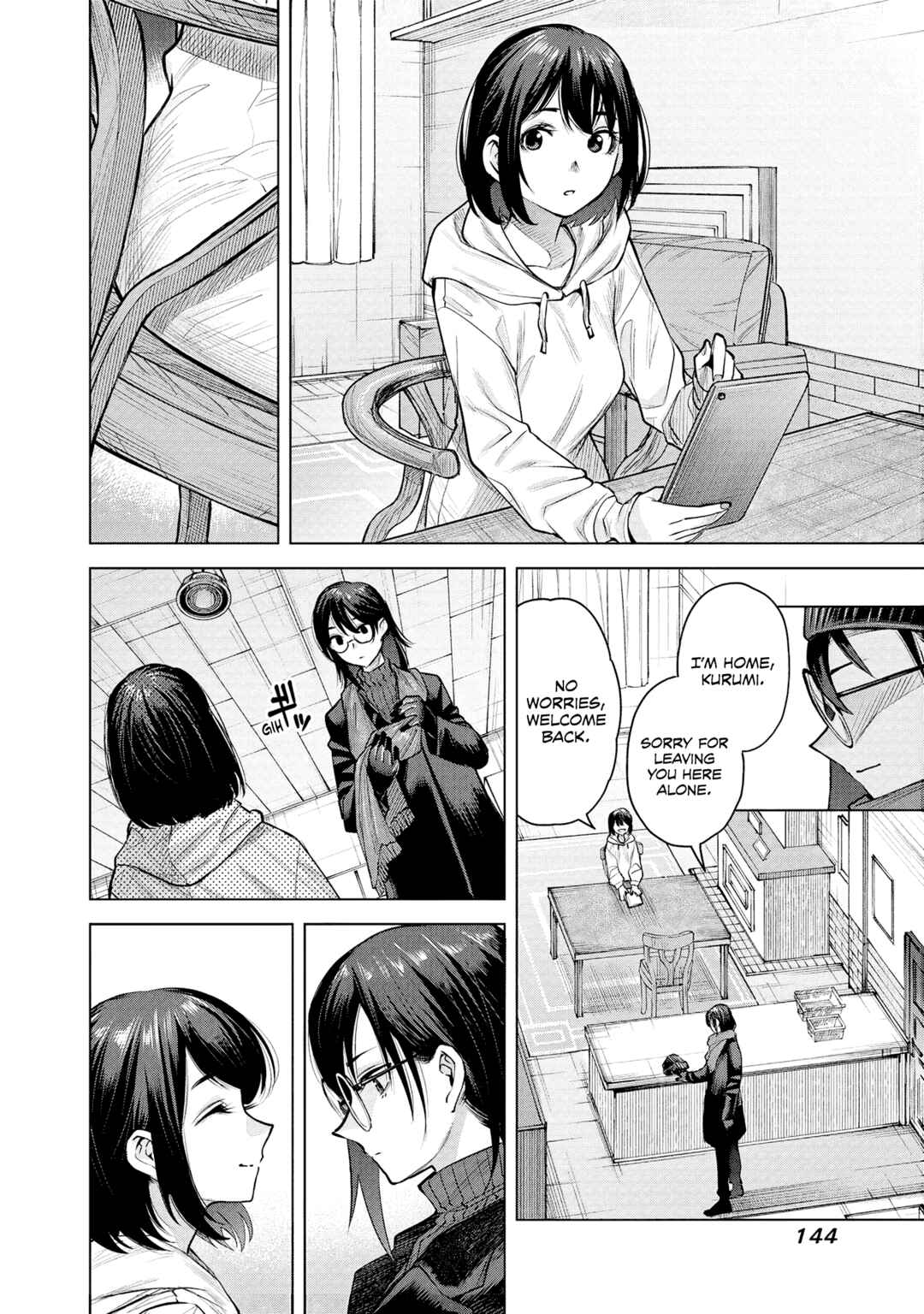 she is beautiful Chapter 4 - Page 4