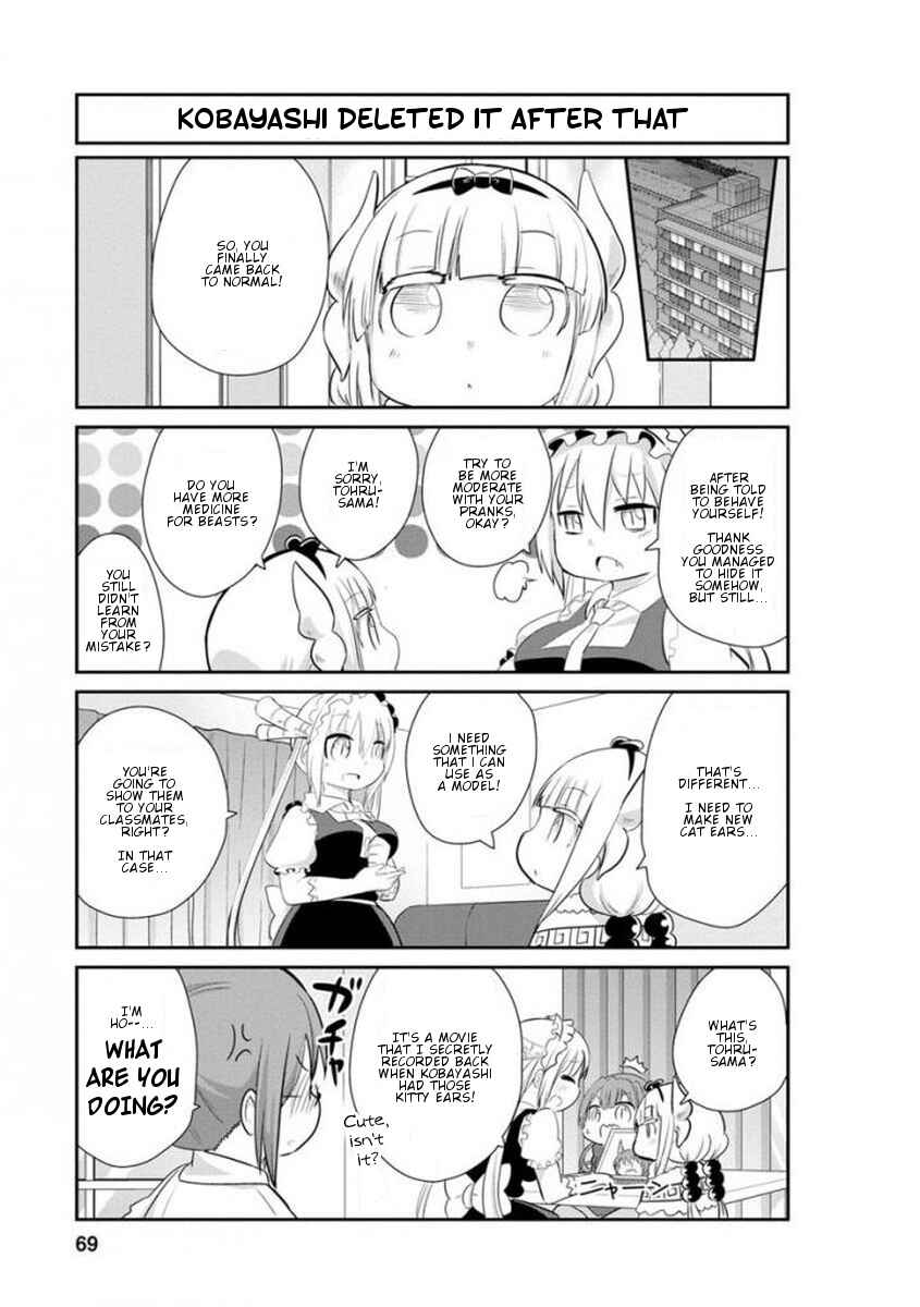 Kobayashi-san Chi no Maid Dragon - Kanna no Nichijou Chapter 35 - Page 11