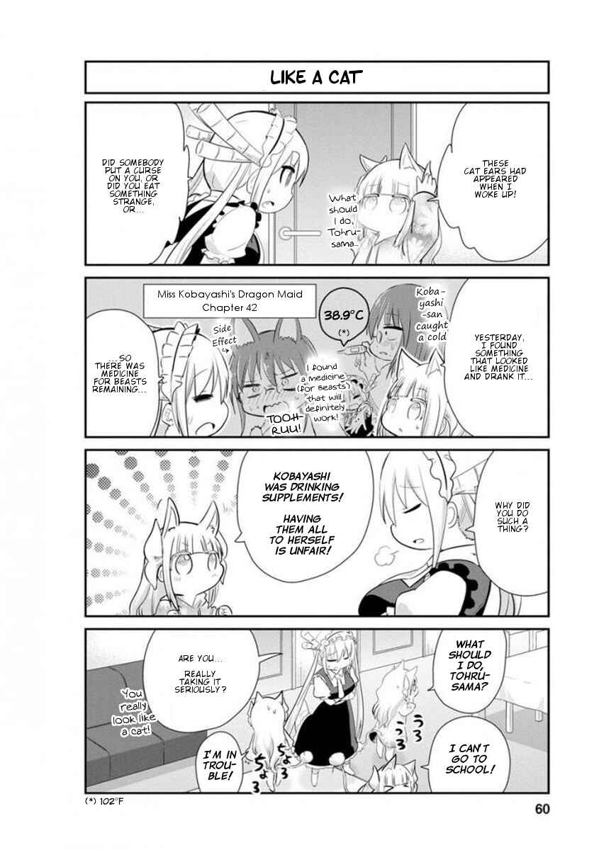 Kobayashi-san Chi no Maid Dragon - Kanna no Nichijou Chapter 35 - Page 2