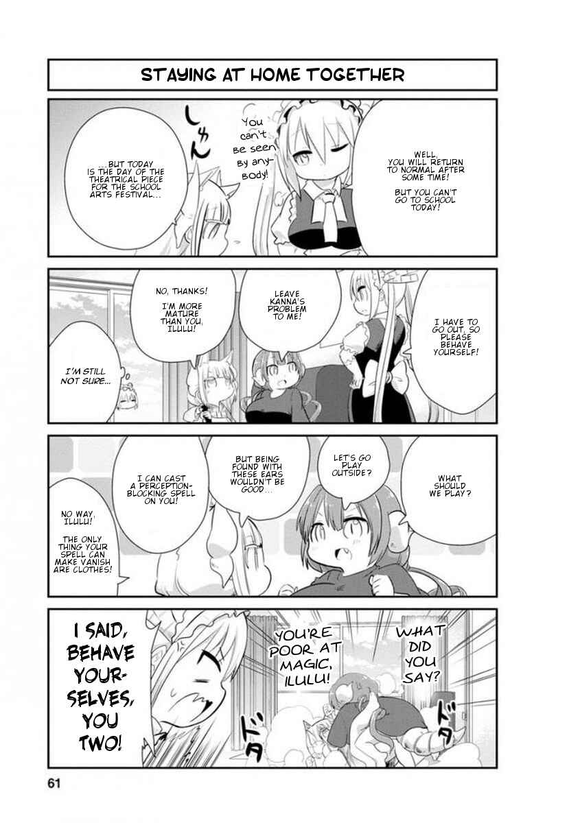 Kobayashi-san Chi no Maid Dragon - Kanna no Nichijou Chapter 35 - Page 3