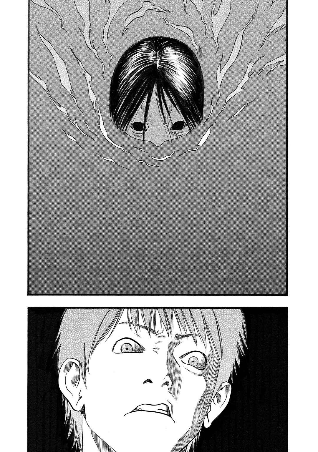 Fuan no Tane* Chapter 173 - Page 4