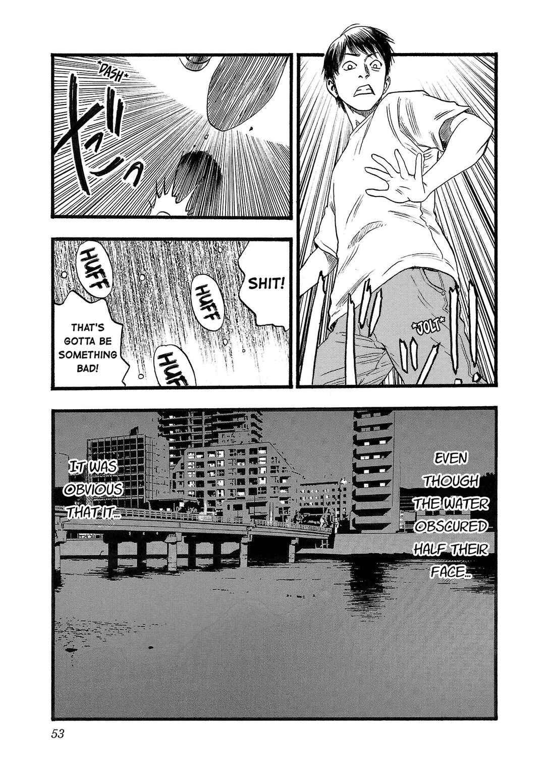 Fuan no Tane* Chapter 173 - Page 5