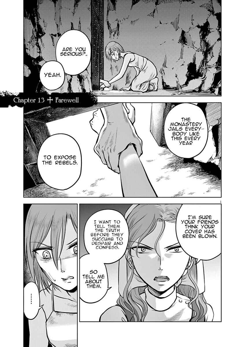 Hengoku no Schwester Chapter 13 - Page 1
