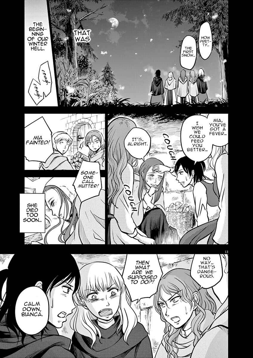 Hengoku no Schwester Chapter 13 - Page 13