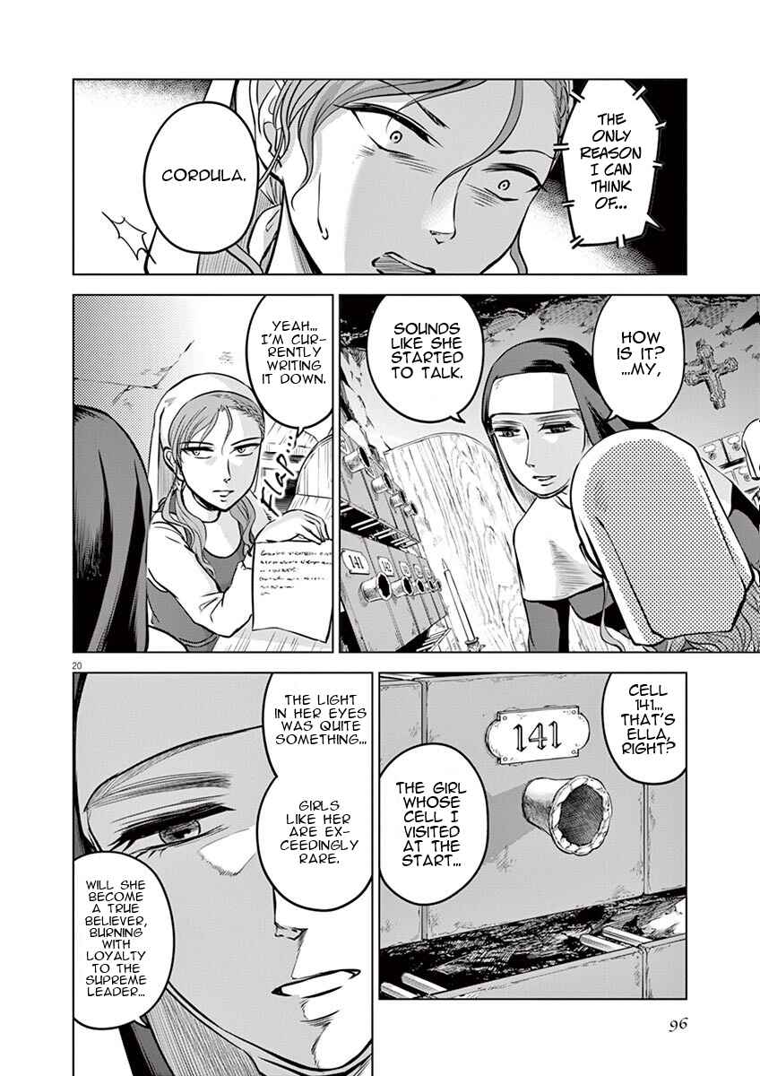 Hengoku no Schwester Chapter 13 - Page 20