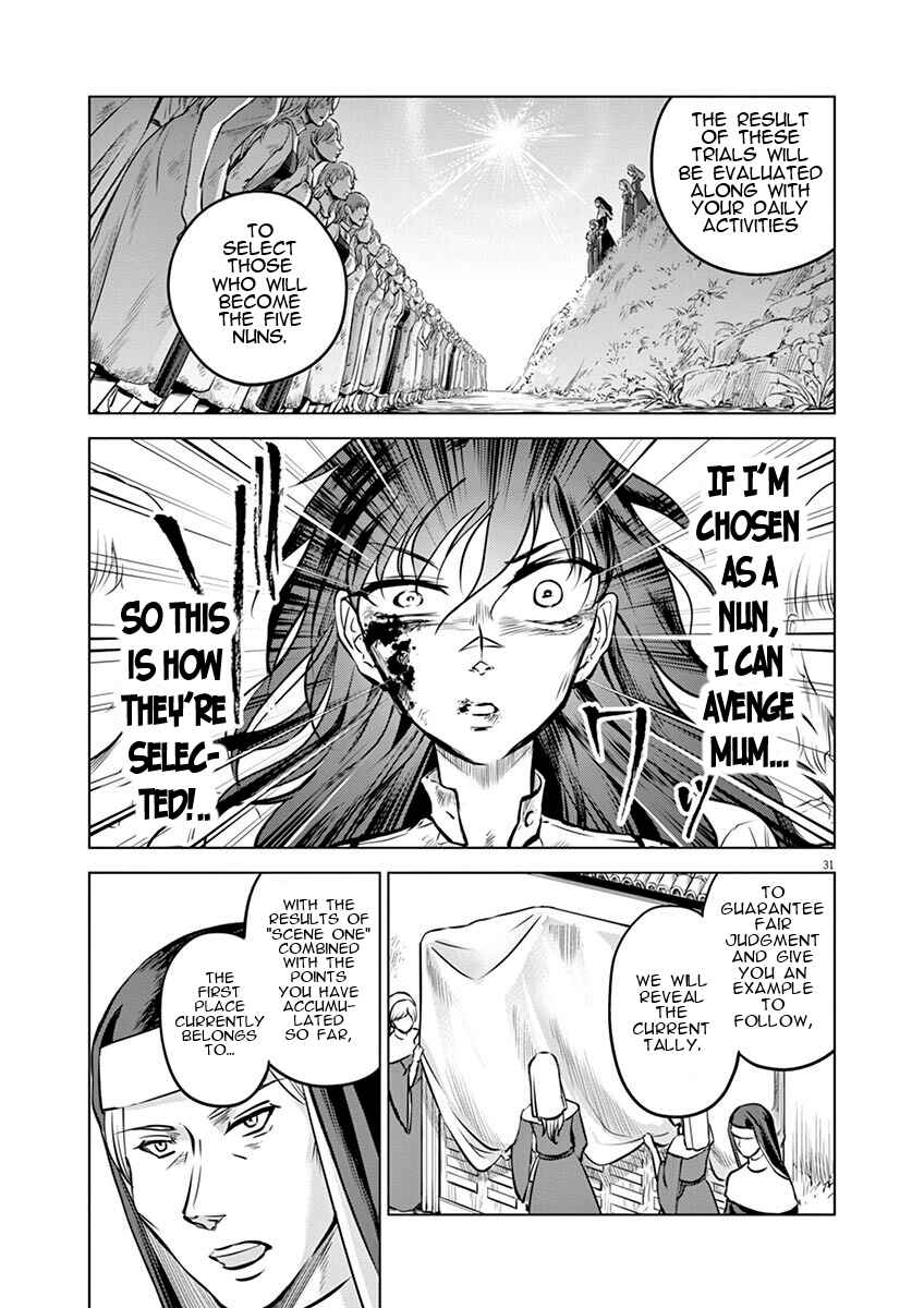 Hengoku no Schwester Chapter 13 - Page 30