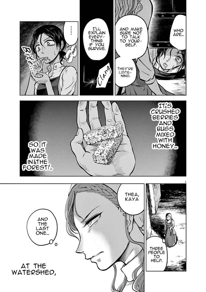 Hengoku no Schwester Chapter 13 - Page 5