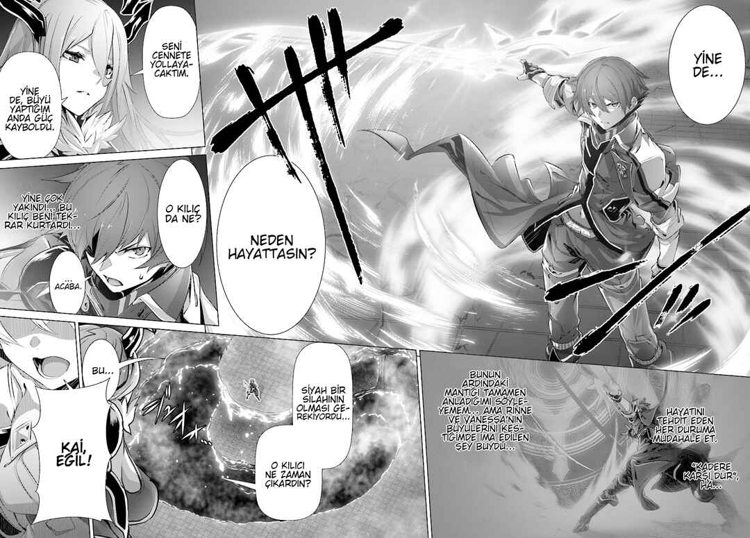 Naze Boku no Sekai wo Daremo Oboeteinai no ka? Chapter 14.1 - Page 11