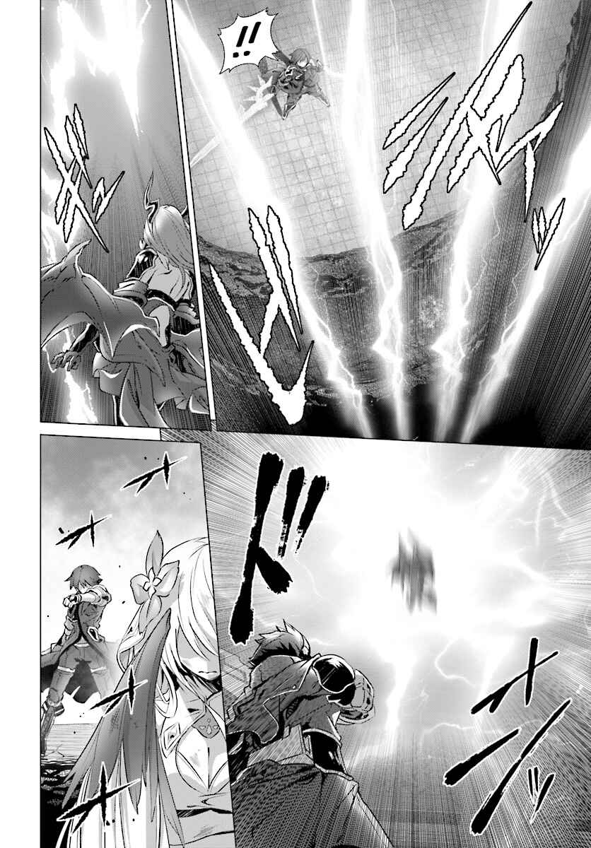 Naze Boku no Sekai wo Daremo Oboeteinai no ka? Chapter 14.1 - Page 12