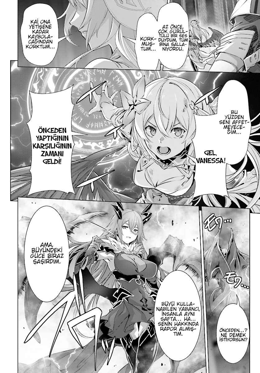 Naze Boku no Sekai wo Daremo Oboeteinai no ka? Chapter 14.1 - Page 14