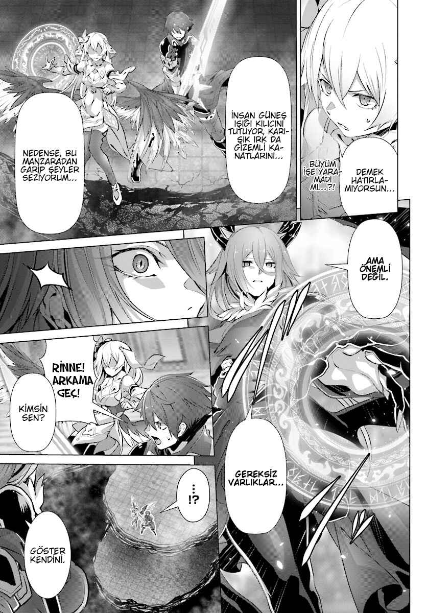 Naze Boku no Sekai wo Daremo Oboeteinai no ka? Chapter 14.1 - Page 15