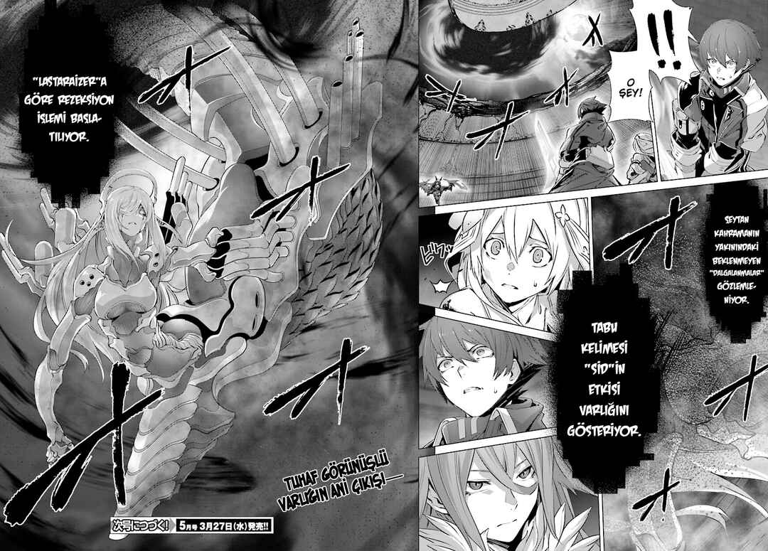Naze Boku no Sekai wo Daremo Oboeteinai no ka? Chapter 14.1 - Page 16