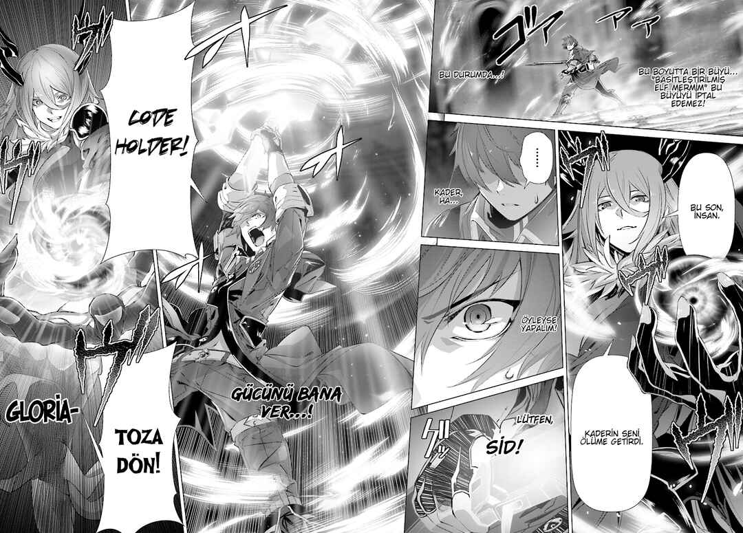 Naze Boku no Sekai wo Daremo Oboeteinai no ka? Chapter 14.1 - Page 9