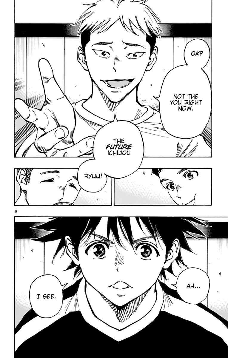BE BLUES ~Ao ni Nare~ Chapter 380 - Page 13