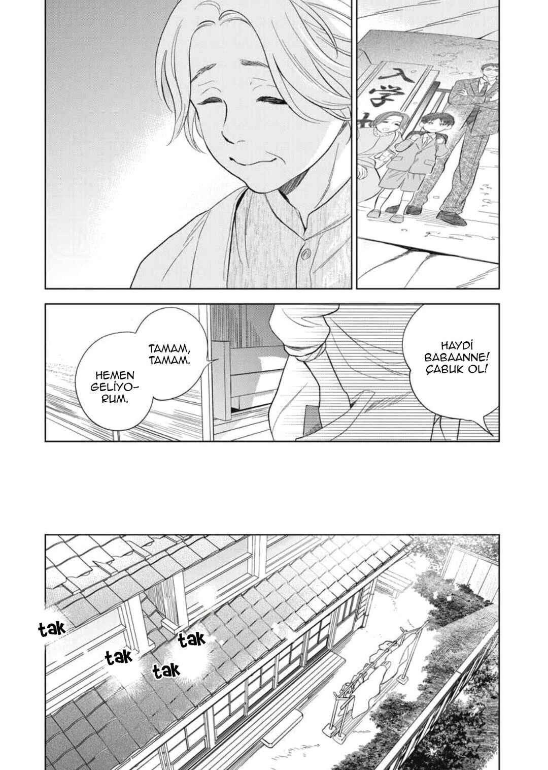 Hidamari ga Kikoeru Chapter 38.5 - Page 10