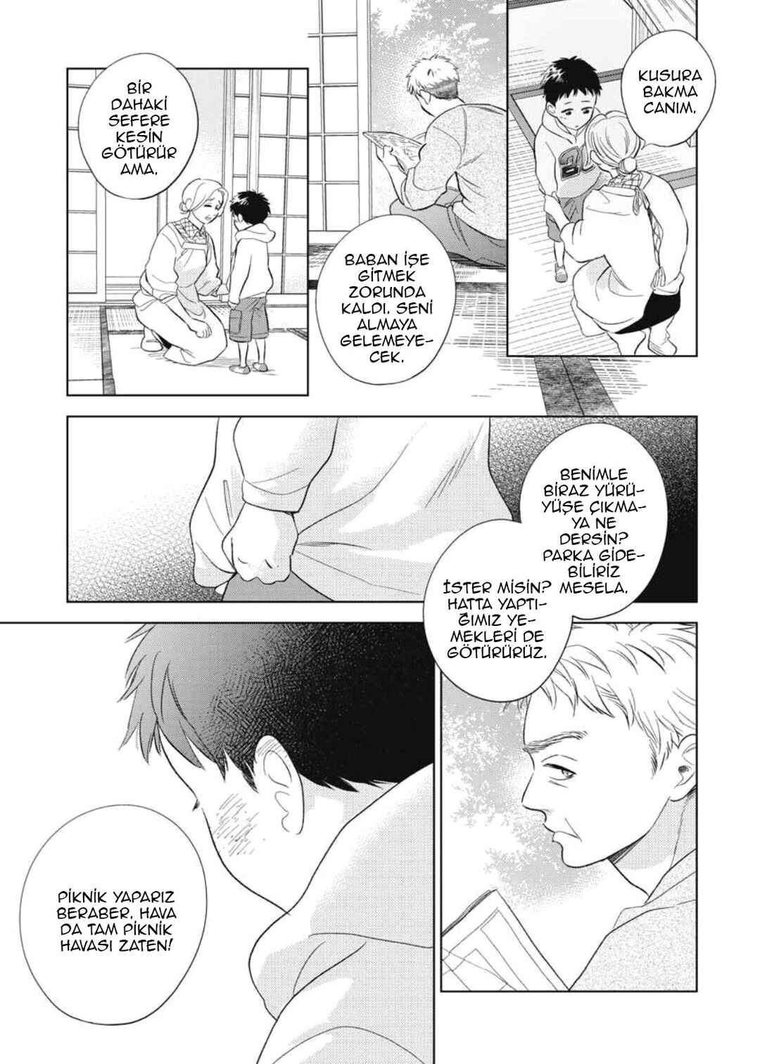 Hidamari ga Kikoeru Chapter 38.5 - Page 15