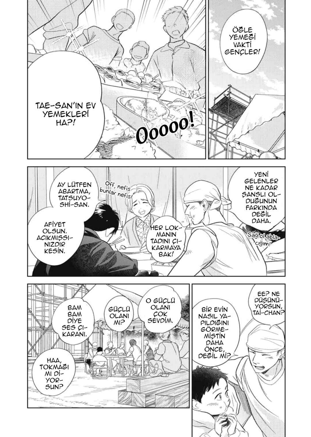 Hidamari ga Kikoeru Chapter 38.5 - Page 19