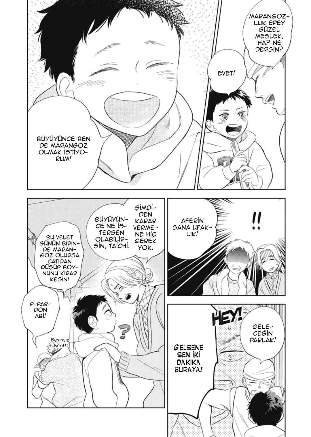 Hidamari ga Kikoeru Chapter 38.5 - Page 21